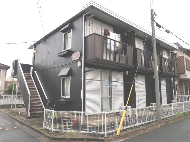 幸和ハイツ2階 外観