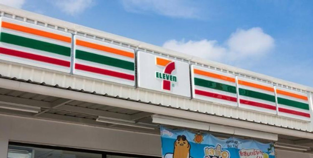 ワコーレ千住A棟1階 セブンイレブン 千住仲町店