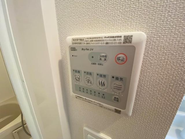 ティーズ　シャルパンティエ201号室 浴室乾燥機