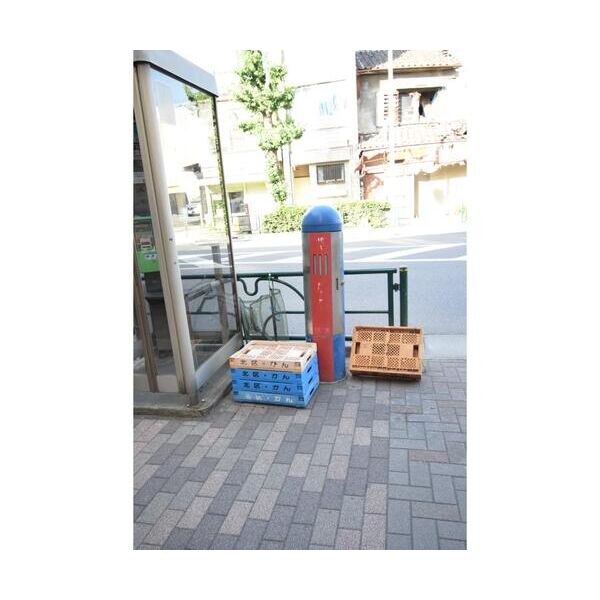 コーポ渡部202号室 部屋その他