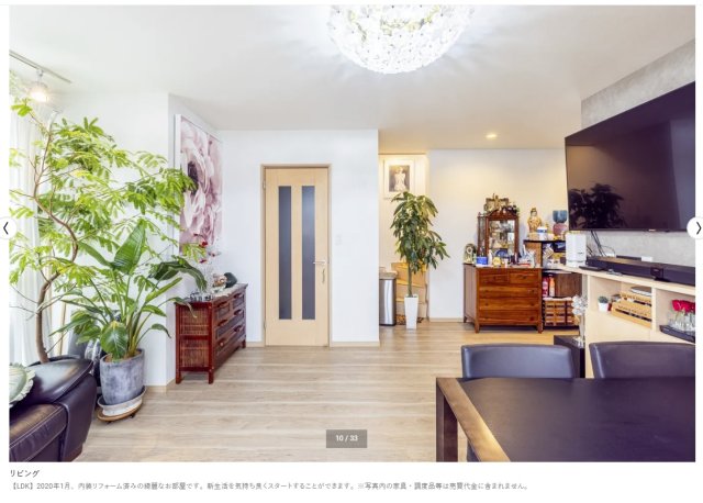 新吉田東戸建 ロビー