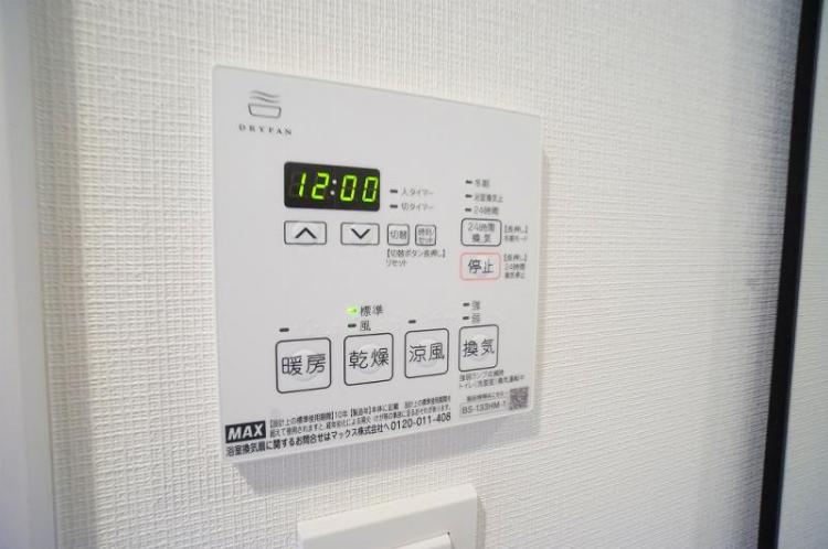 TASUKI RICHESSE KAMATA8階 その他