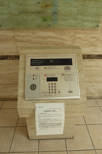 ライオンズマンション馬込マークヒルズ１００１号室 エントランス