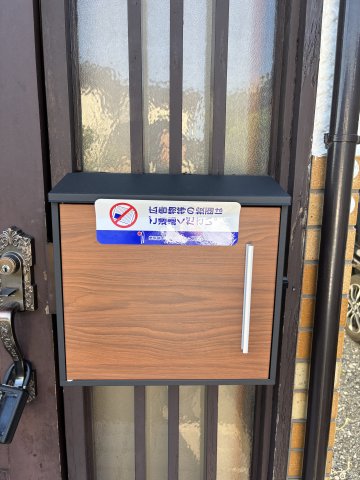 杉本テラスＤ その他