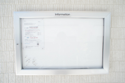 リブリ・OUSEI エントランス