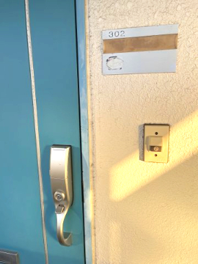 トップ横浜上永谷302号室 玄関