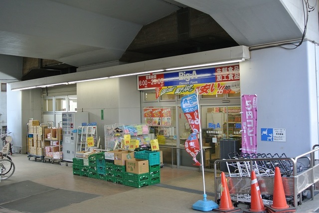 ソルクレスト高円寺0103号室 ビッグ・エー杉並阿佐谷南店