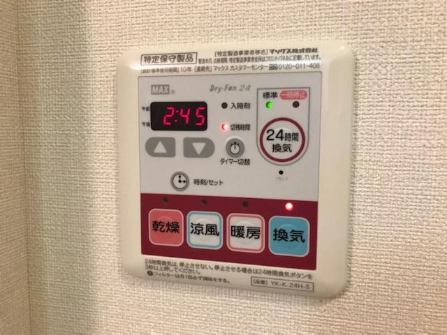 ポラリス壱番館203号室 浴室乾燥機（イメージ）