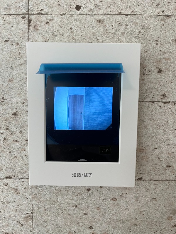 サザンロード堀切Ⅱ1階 部屋設備