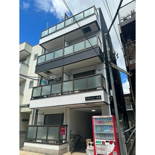 グランニュー日吉 外観