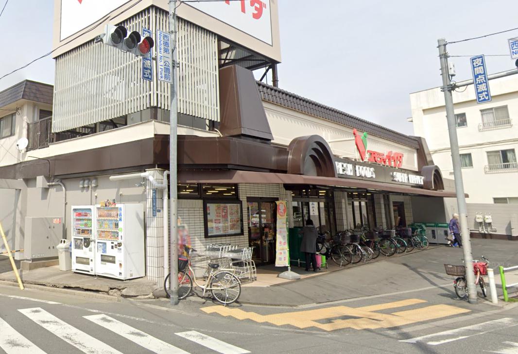 板橋区徳丸　一戸建て 【スーパー】コモディイイダ 徳丸店まで383ｍ