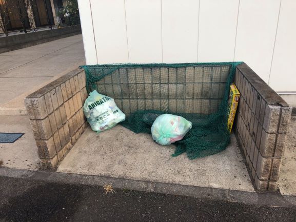 レオパレスパルフェ103号室 部屋その他