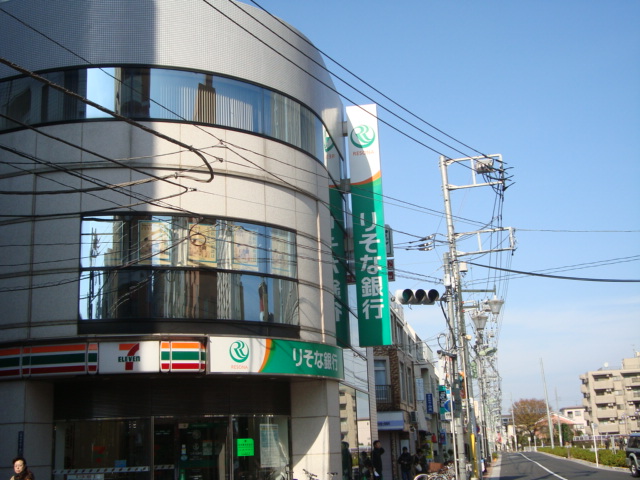 Ａｐｐｌｅ　Ｈｏｕｓｅ りそな銀行蒲田支店まで585ｍ