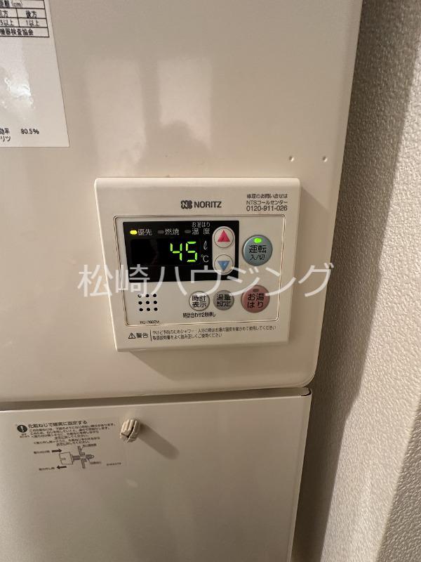 LA STAGE NORTH NAKANO 部屋設備