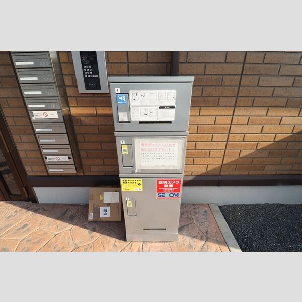 ミツハウスヘキサ 宅配ボックス