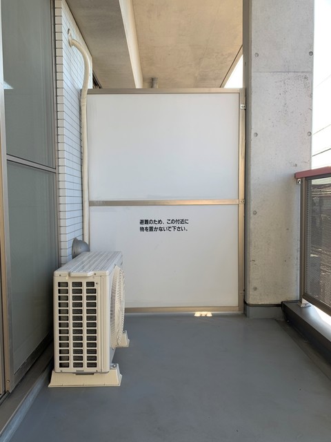 パインリッチ湘南0405号室 バルコニー