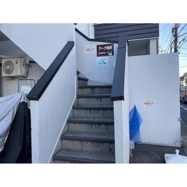 アーク西荻 エントランス