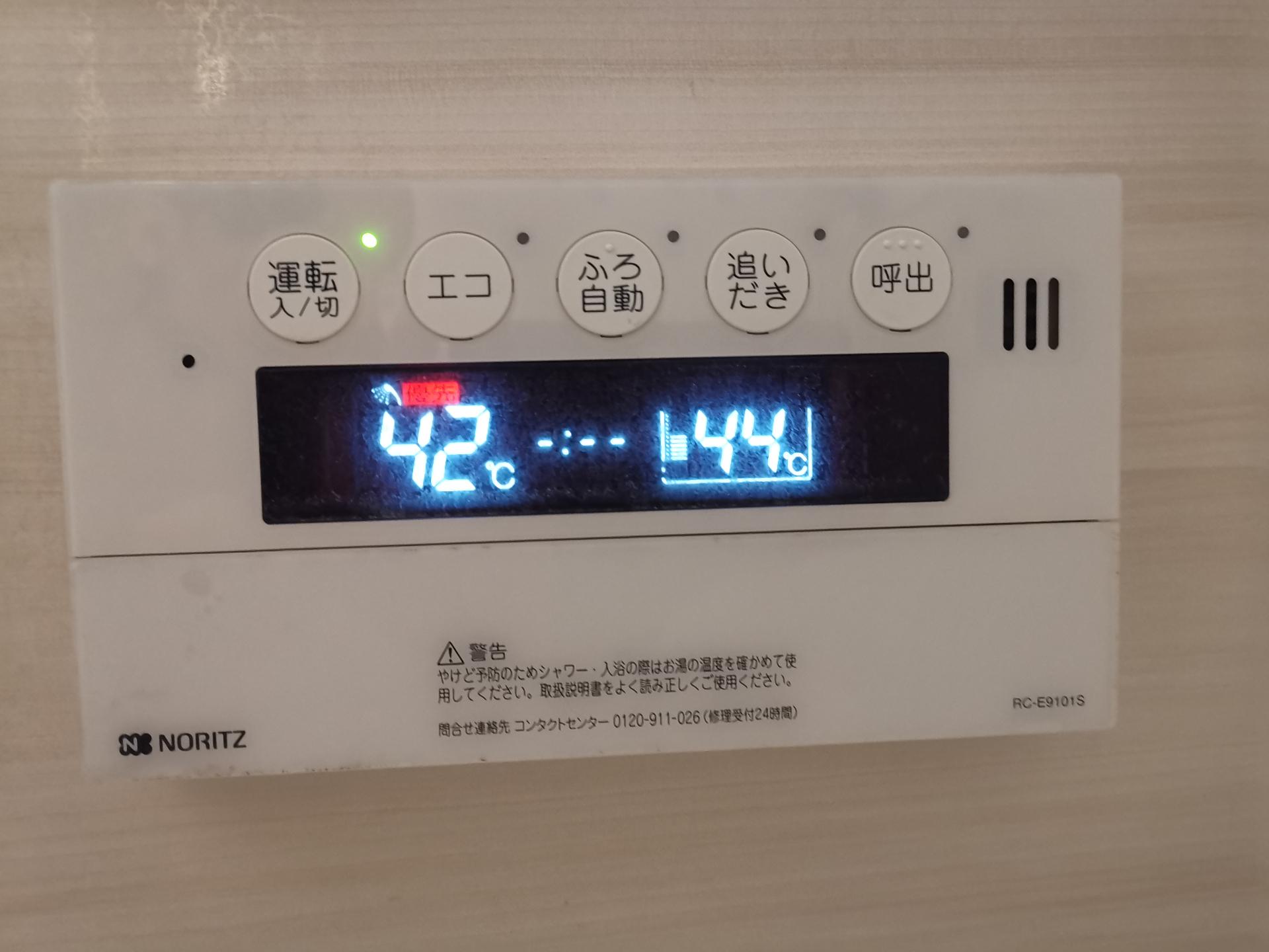 足立区六月2丁目戸建 部屋設備