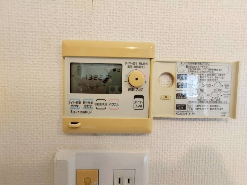 レーベンハイム川越ルミアージュ 部屋設備