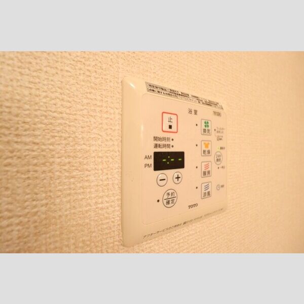 ステラ前ヶ崎103号室 浴室換気乾燥機