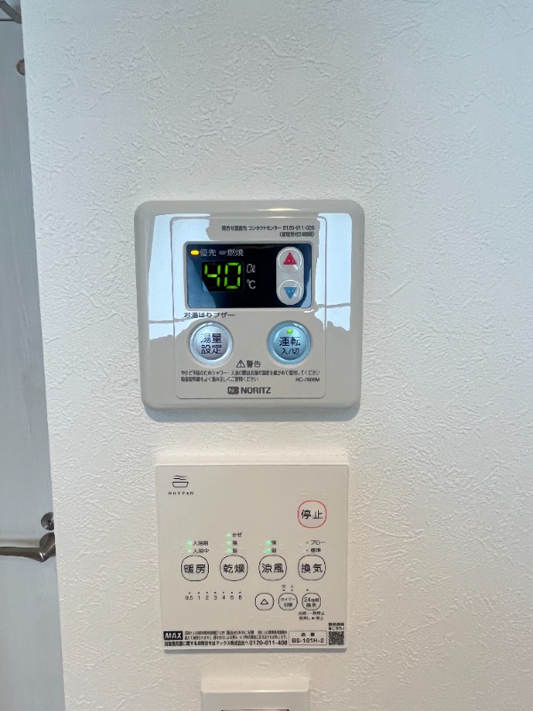 バーミープレイス調布Ⅱ 部屋設備