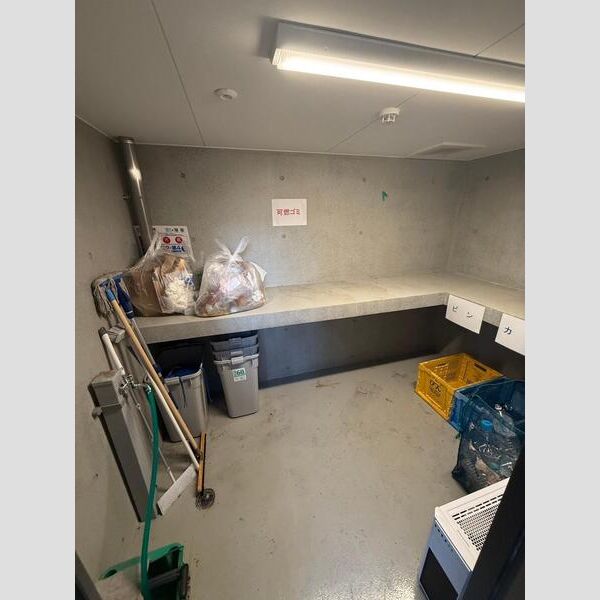 パティーナ中野204号室 部屋その他