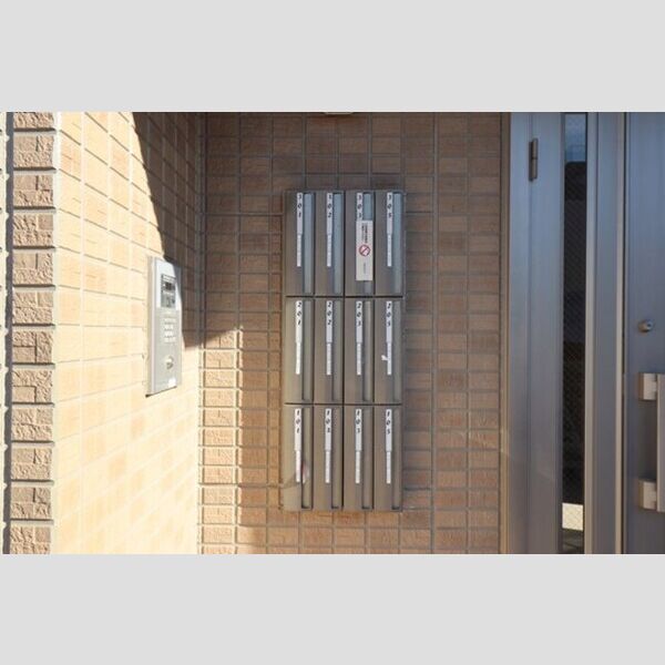 アルシュ　川201号室 集合ポスト