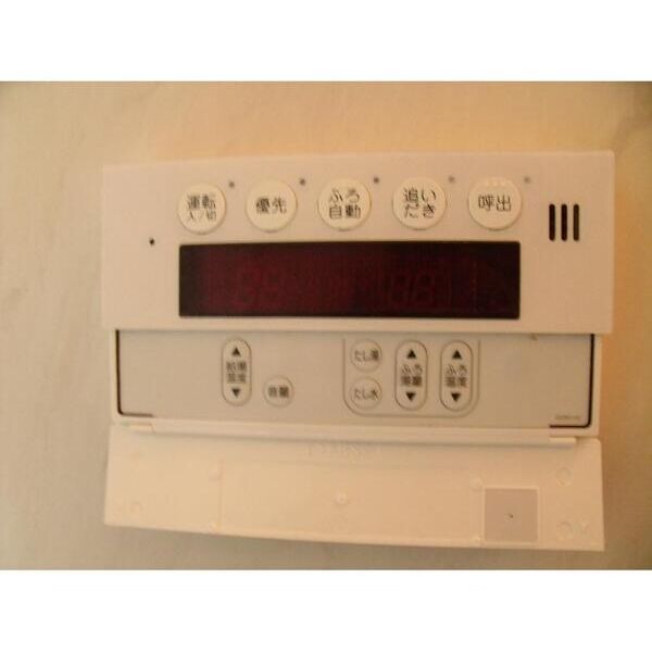 杉並区和泉4丁目貸家1号室 部屋その他