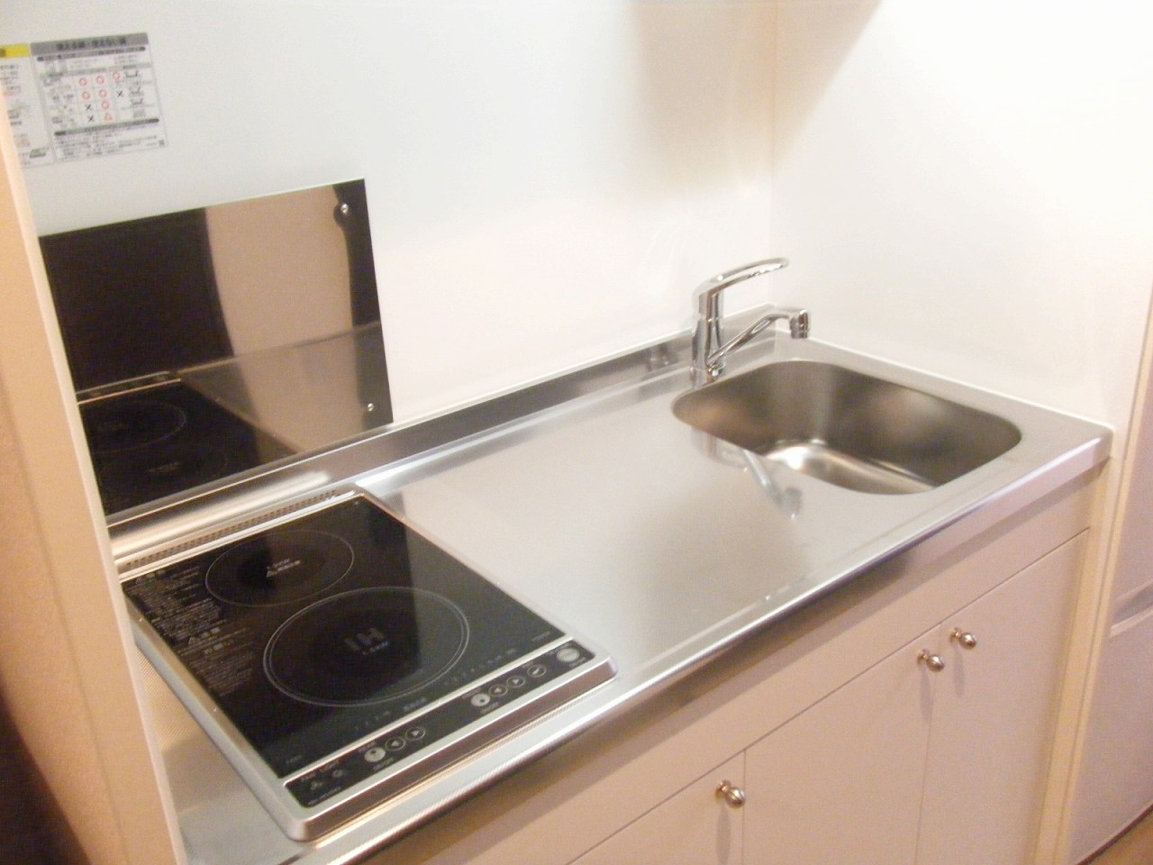 レオネクストヴィラ羽生東 キッチン