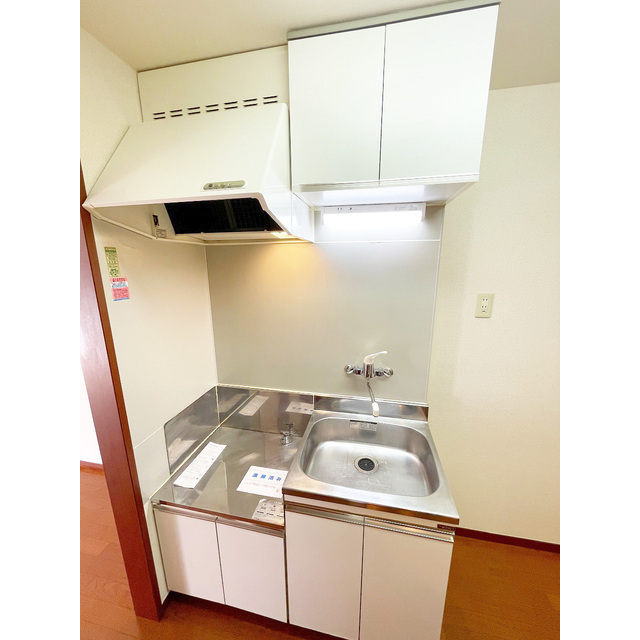 ジュネス103号室 キッチン