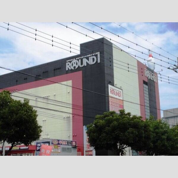 ペイサージュ宮前205号室 アミューズメント施設まで1.1km