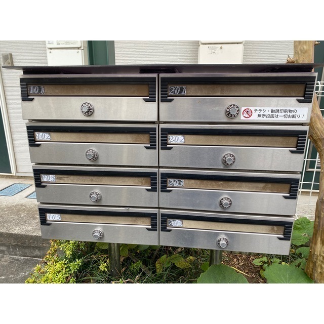 ハイムシマダⅡ101号室 部屋その他