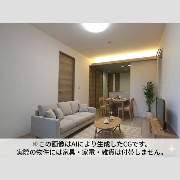 エスペリア中央林間5丁目 ※家具・家電等はCGとなります