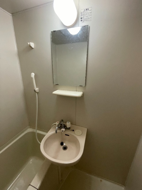 ヴェルデン3階 洗面