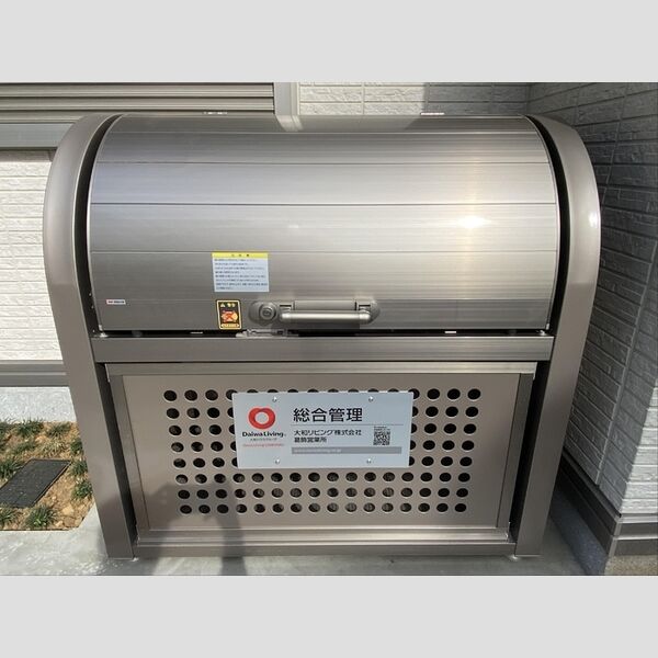 ラリュール清川C ゴミストッカー