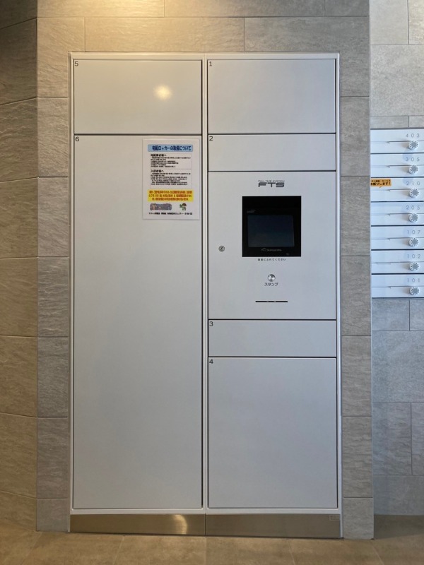 DIPS練馬春日町1階 部屋その他