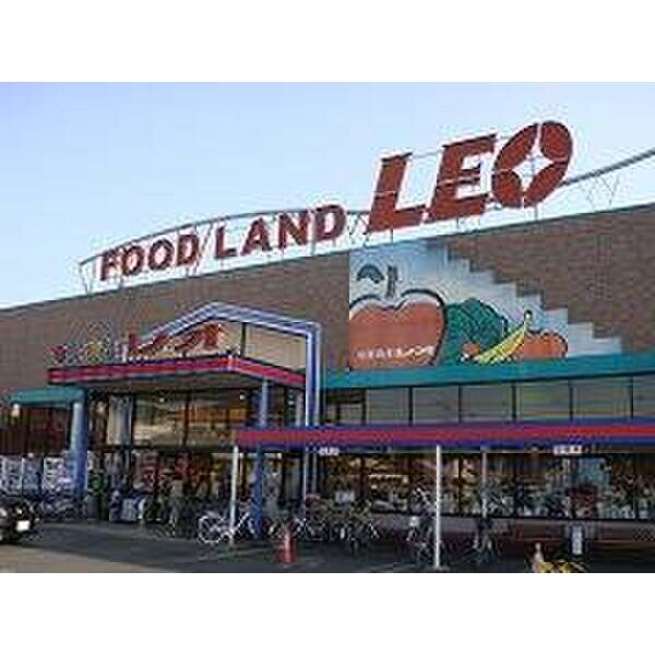 パークハウスイマイS 周辺