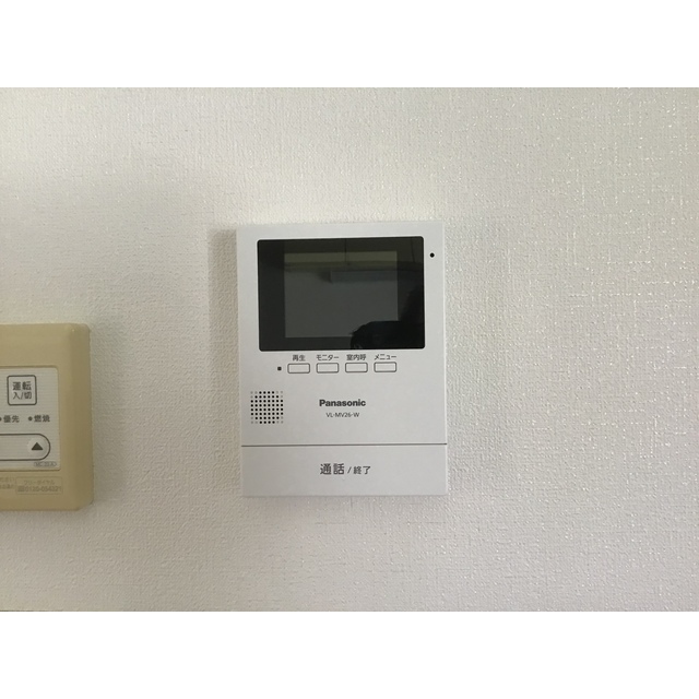 サンドリングハイムB202号室 部屋その他