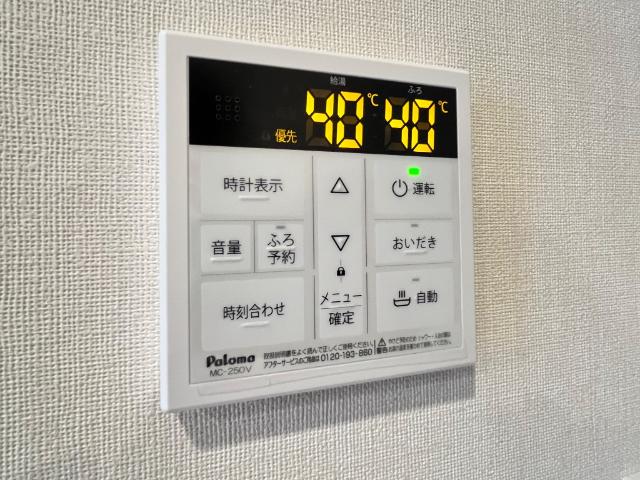 カーネル　ベイス102号室 室内設備