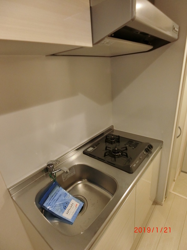 シリウス武蔵小杉 キッチン