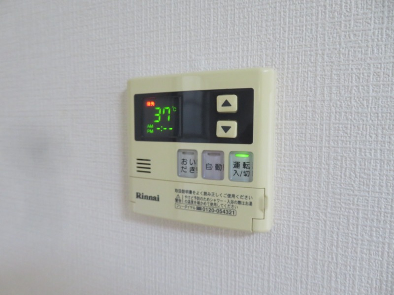 ロイヤルハイツB ※他部屋参照