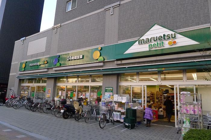 ステージファースト両国アジールコート マルエツプチ両国緑一丁目店