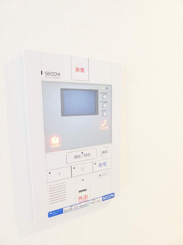 リブリ・ルミエール日野2階 部屋その他