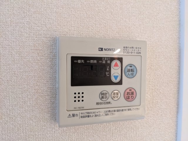 プレミアムキューブ東十条アリア207号室 部屋設備