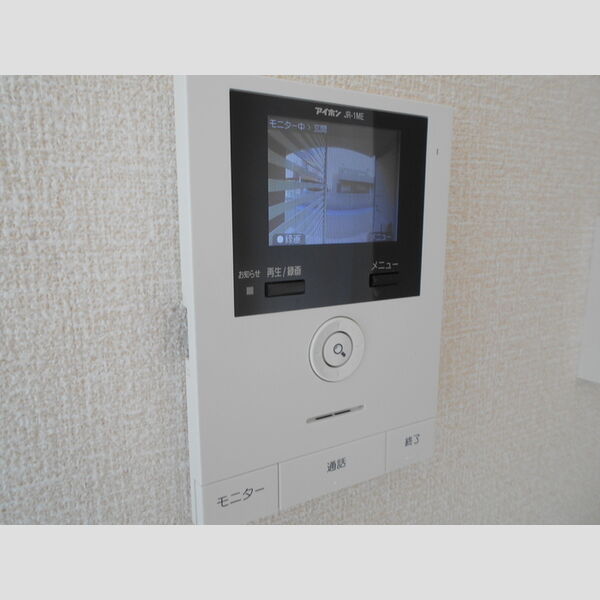 リンデンハイム102号室 同建物別部屋の参考画像