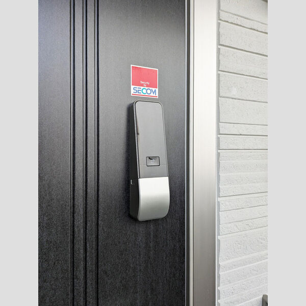 エスペリア相模が丘5丁目202号室 部屋その他