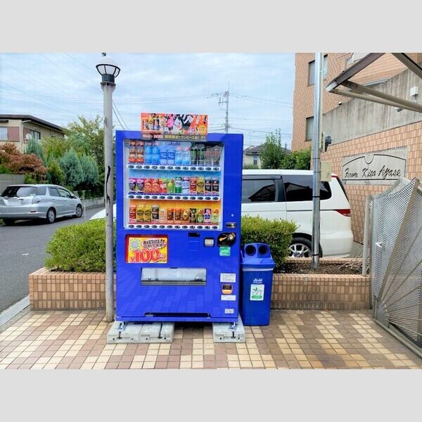 フォーラム北綾瀬401号室 飲料自動販売機