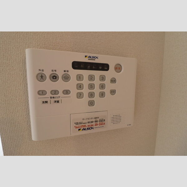 レスティングスウェル浦和107号室 ALSOKホームセキュリティ