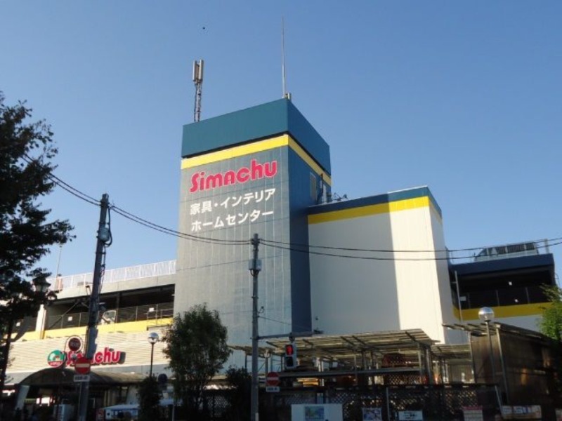 グランドール中野1階 島忠中野店