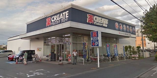 アーバニティテラス0102号室 【ドラッグストア】クリエイトエス・ディー川崎宿河原店まで302ｍ